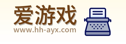 爱游戏 Logo